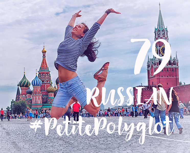 Learn Russian Language With Russian 74